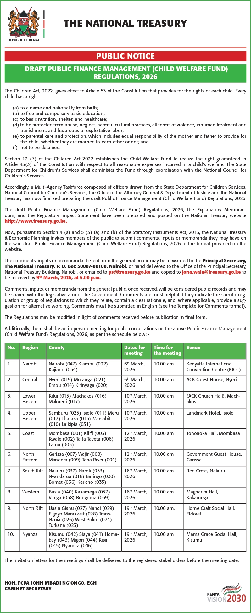 Public Notice- Child Welfare Fund